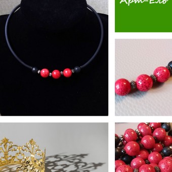 Королевский коралл 