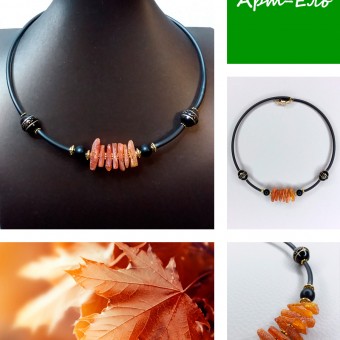 Золотая осень 